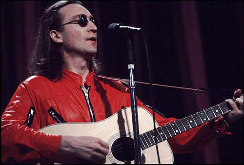 John Lennon Guitar Horizon.jpg